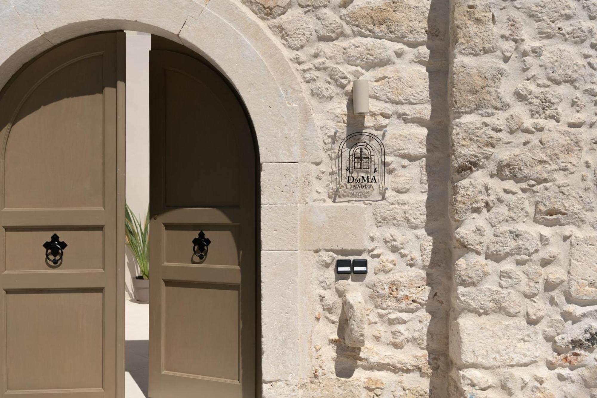 Dώma Maison Apartment Prines (Rethymno)